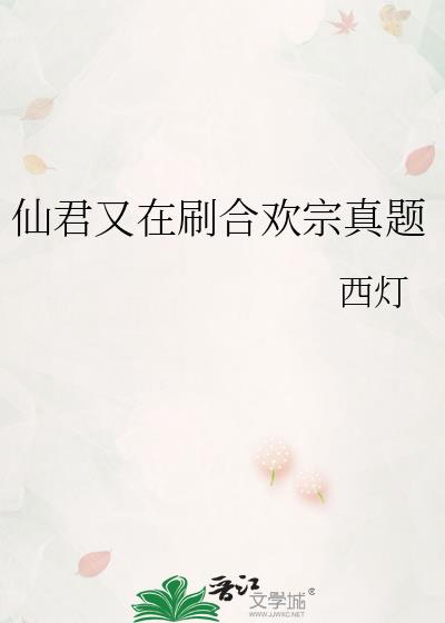 �ɾ�����ˢ�ϻ�������