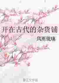���ڹŴ����ӻ���
