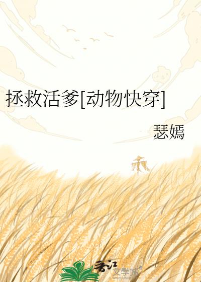 ���Ȼ��[����촩]