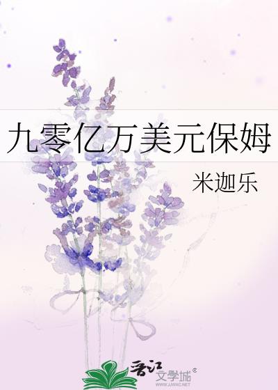 ����������Ԫ��ķ