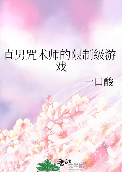 ֱ������ʦ�����Ƽ���Ϸ
