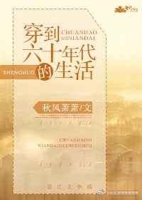 ������ʮ���������