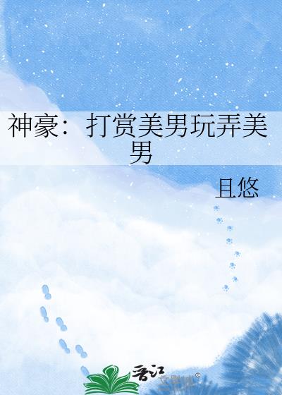 ���������������Ū����