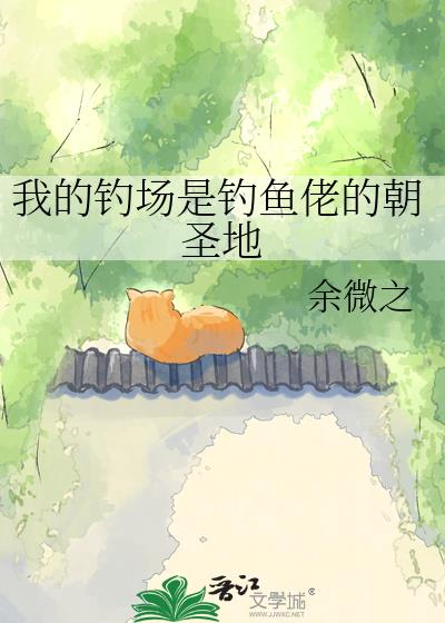 �ҵĵ����ǵ����еĳ�ʥ��