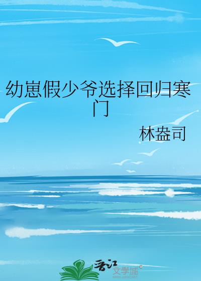 ���̼���үѡ��ع麮��