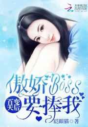 �ٱ���󣺰���BossҪ����