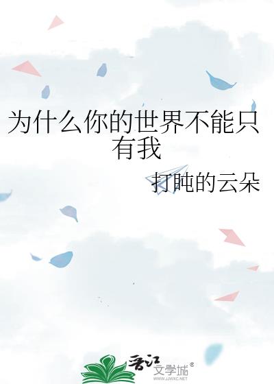 Ϊʲô������粻��ֻ����