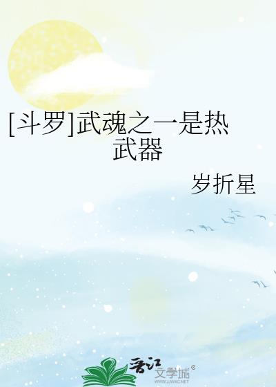 [����]���֮һ��������