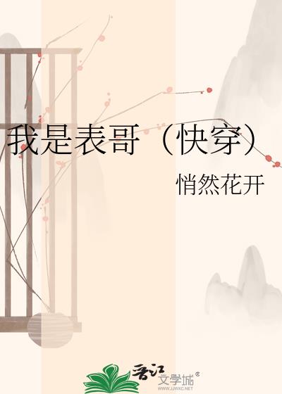 ���Ǳ��磨�촩��