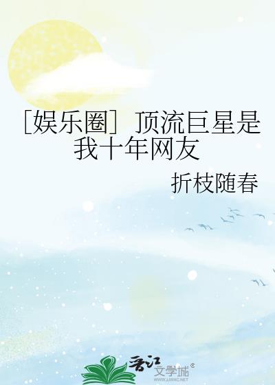 ������Ȧ�ݶ�����������ʮ������