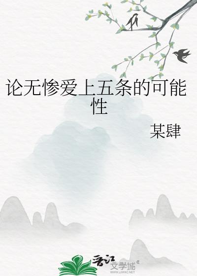 ���޲Ұ��������Ŀ�����