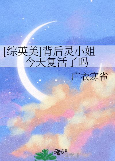 [��Ӣ��]������С����츴������