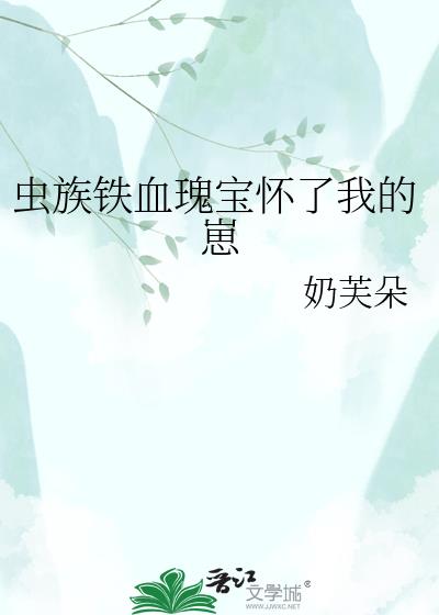 ������Ѫ�屦�����ҵ���