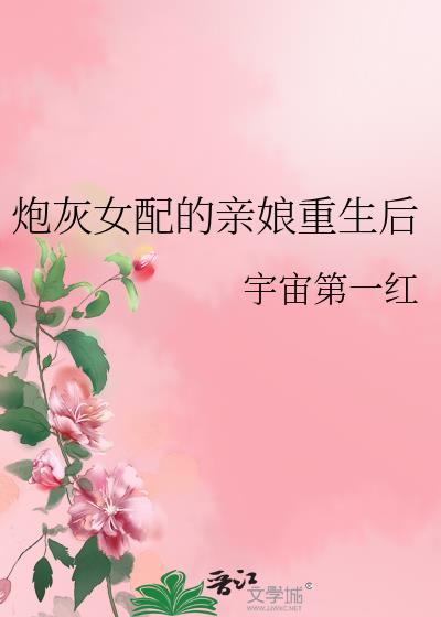�ڻ�Ů�������������