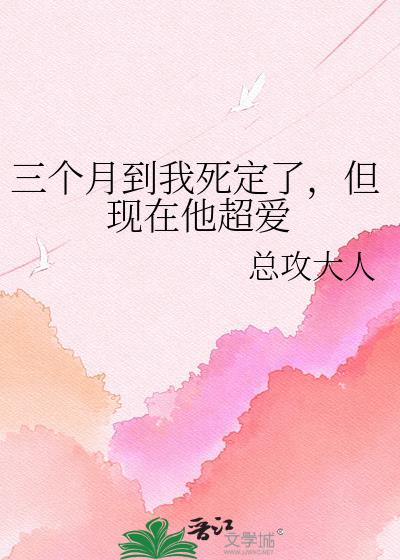 �����µ��������ˣ�������������