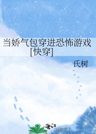 �������������ֲ���Ϸ[�촩]