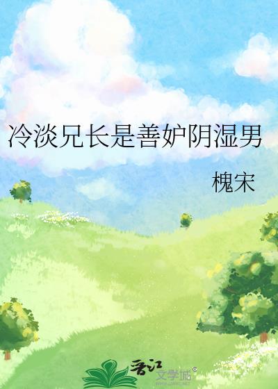 �䵭�ֳ����ƶ���ʪ��
