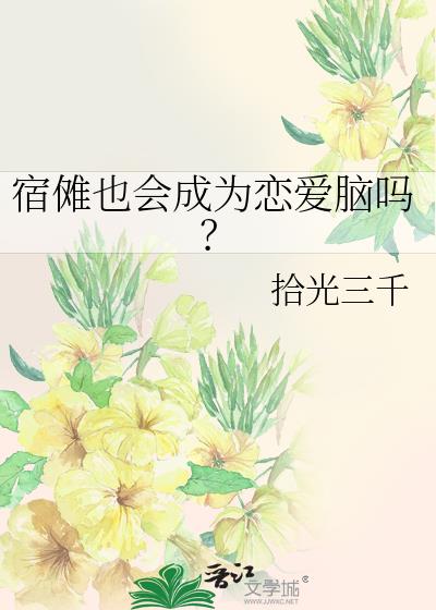 ����Ҳ���Ϊ��������