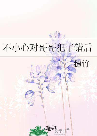 ��С�ĶԸ�緸�˴���
