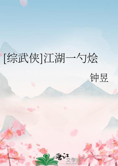 [������]����һ�׻�