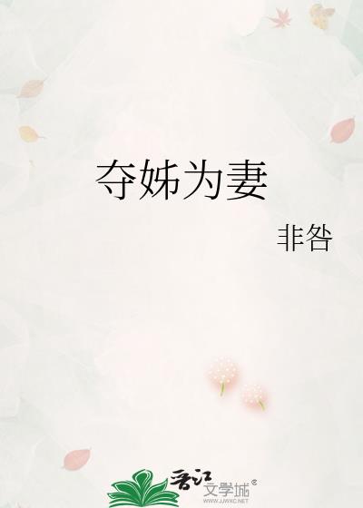 ���Ϊ��
