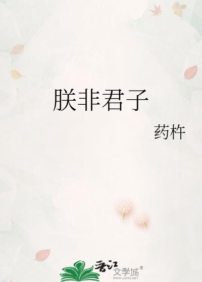 �޷Ǿ���