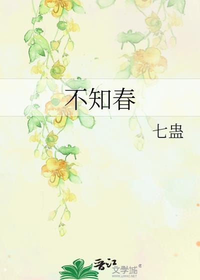 ��֪��