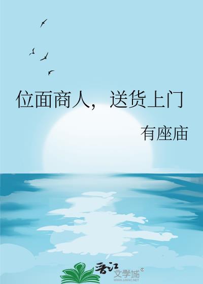 λ�����ˣ��ͻ�����