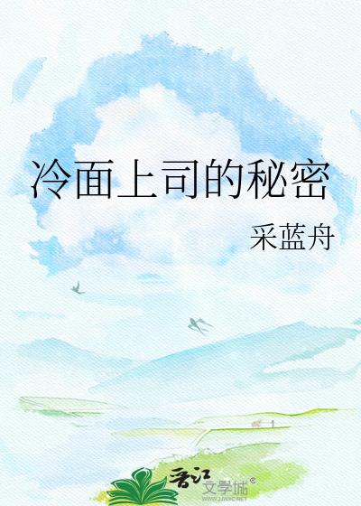 ������˾������