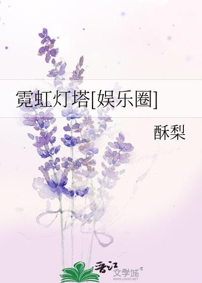 �޺����[����Ȧ]