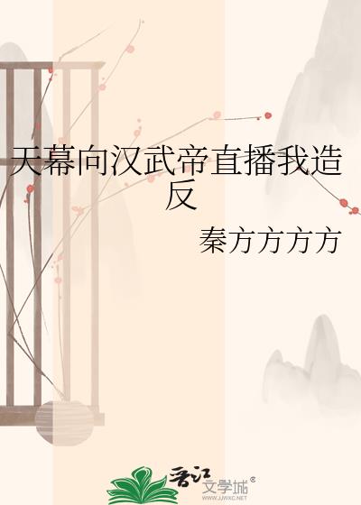 ��Ļ�����ֱ�����췴