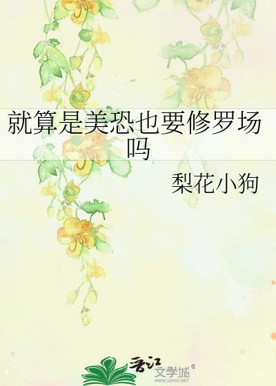 ����������ҲҪ���޳���