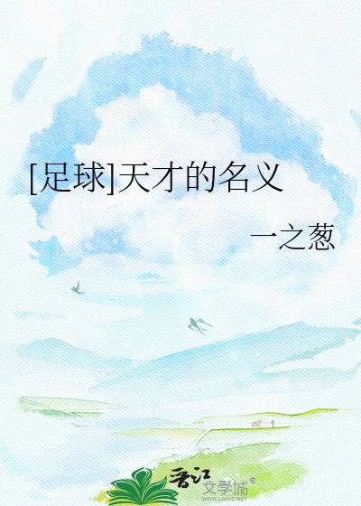 [����]��ŵ�����