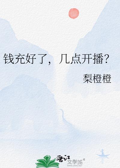 Ǯˣ㿪