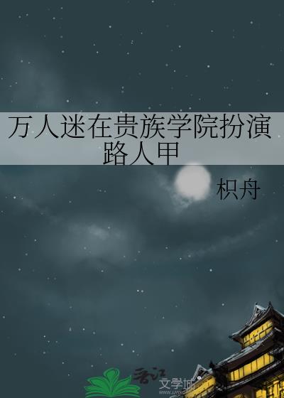 ڹѧԺ·˼