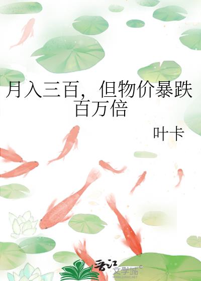 ٣۱