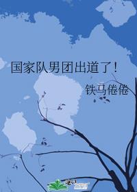 Ҷųˣ