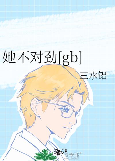 Ծ[gb]