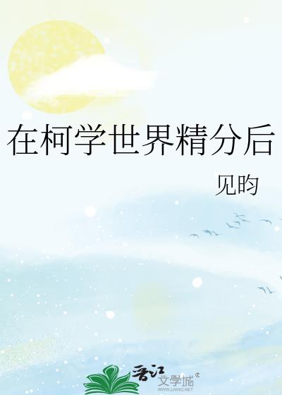 ڿѧ羫ֺ