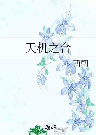 ֮