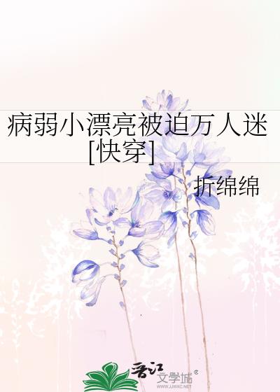 СƯ[촩]