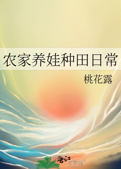 ũճ
