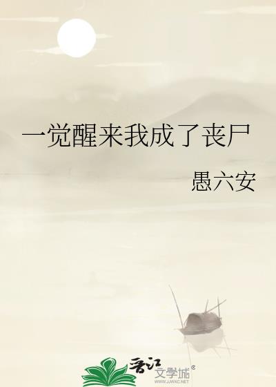 һҳɥʬ