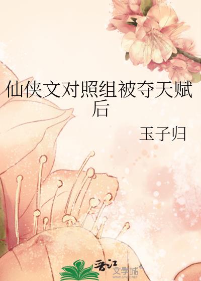 Ķ鱻츳