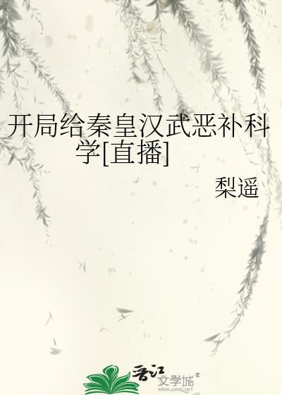 ָػʺ񲹿ѧ[ֱ]