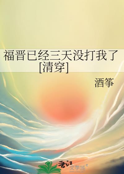 Ѿû[崩]