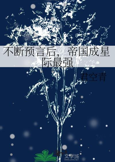 ԤԺ󣬵۹Ǽǿ