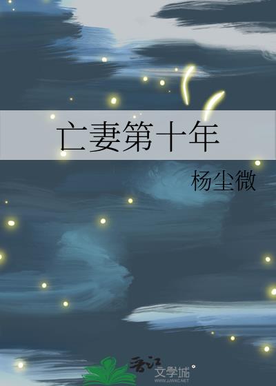 ޵ʮ
