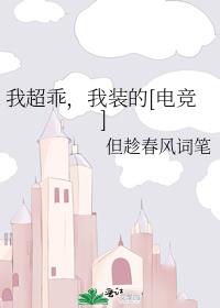 ҳԣװ[羺]