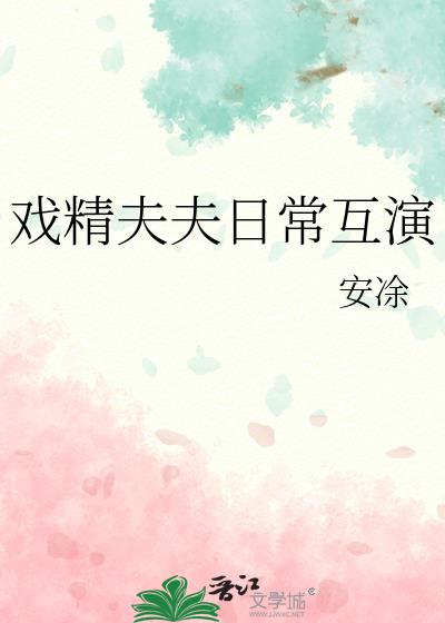 Ϸճ